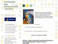http://sciennet-gazdagodjon.com